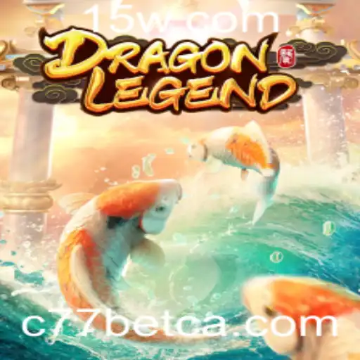 Explorando DragonLegend: O Novo Sensação do Universo dos Games com C77bet