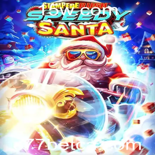 Desvendando StempedeRushSpeedy: Uma Jornada Emocionante